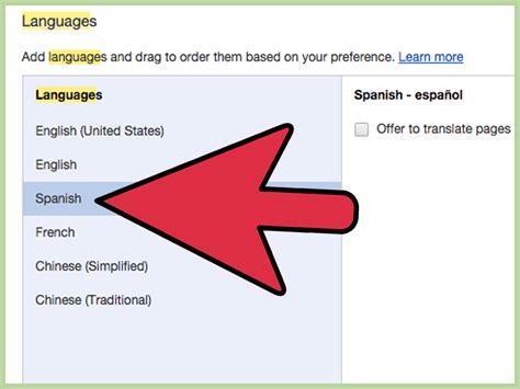 Translate cólico from Spanish to English